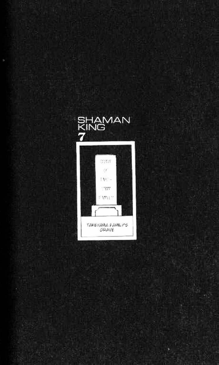 Vua Pháp Thuật Chapter 59 - Trang 2