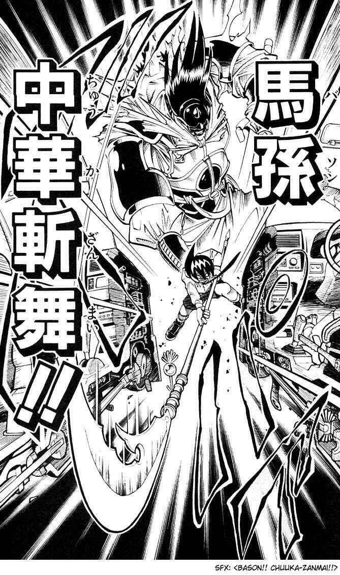 Vua Pháp Thuật Chapter 6 - Trang 2