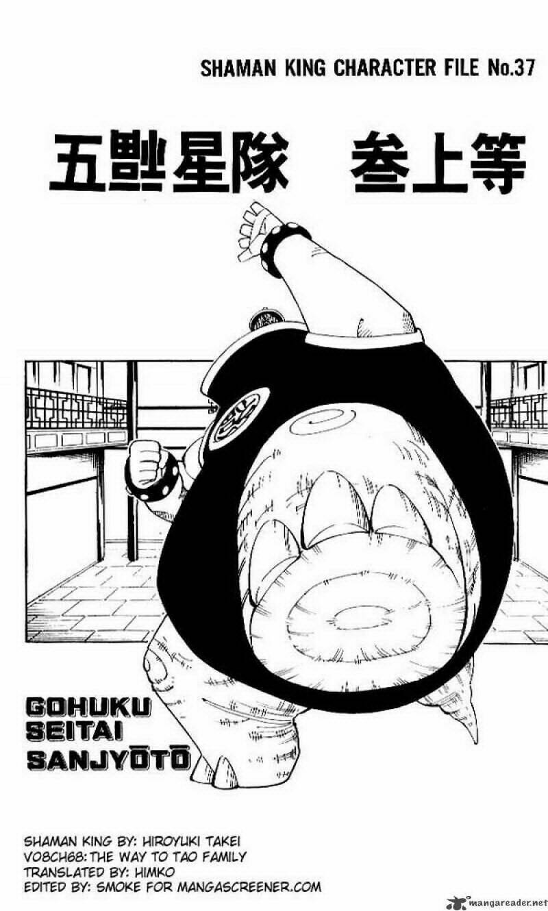 Vua Pháp Thuật Chapter 68 - Trang 2