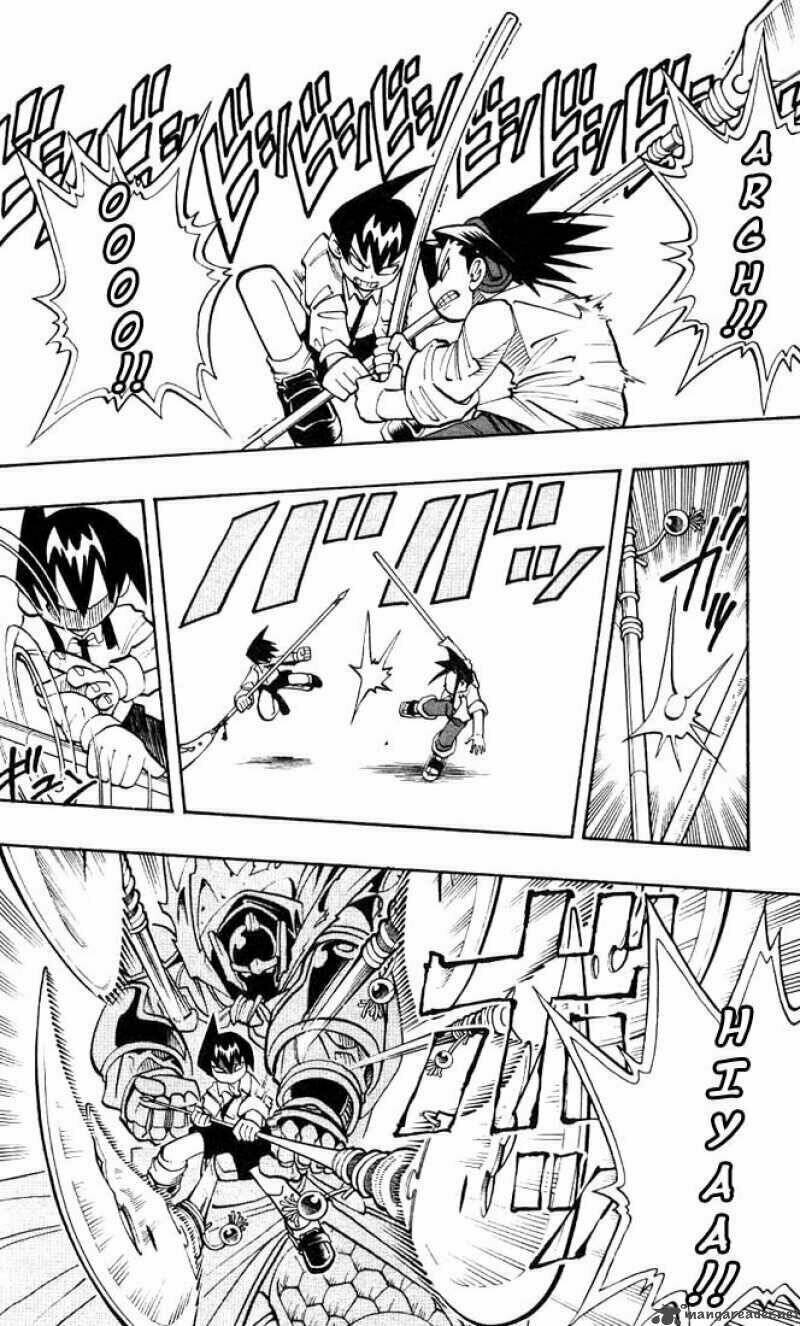 Vua Pháp Thuật Chapter 7 - Trang 2