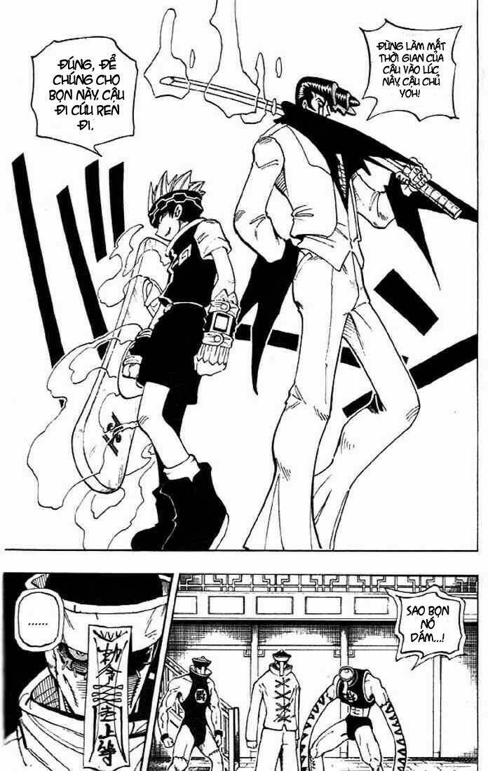 Vua Pháp Thuật Chapter 71 - Trang 2