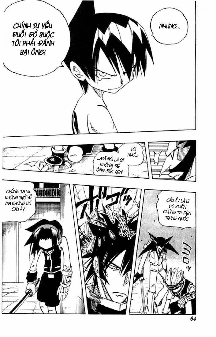 Vua Pháp Thuật Chapter 74 - Trang 2