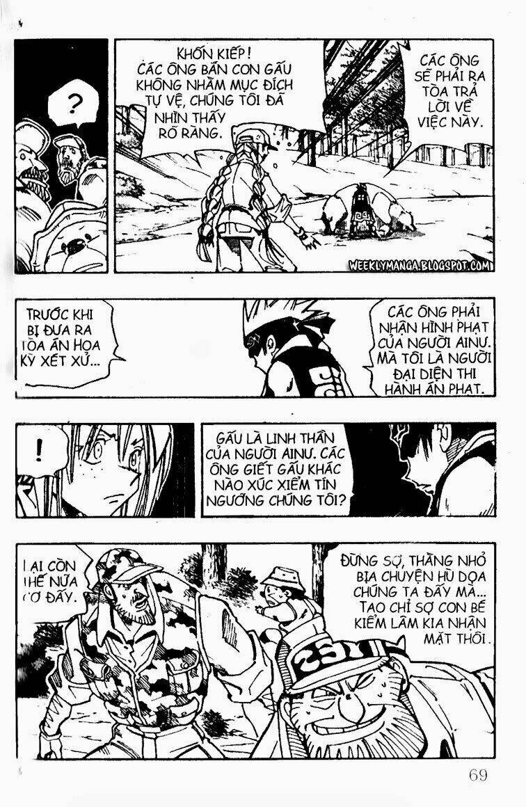 Vua Pháp Thuật Chapter 94 - Trang 2