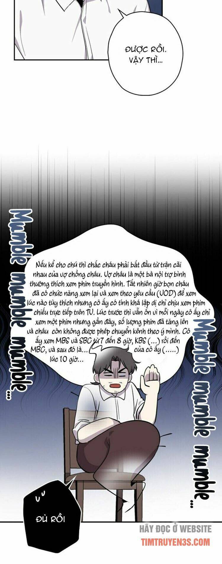 Vua Phim Truyền Hình Chapter 1 - Trang 2