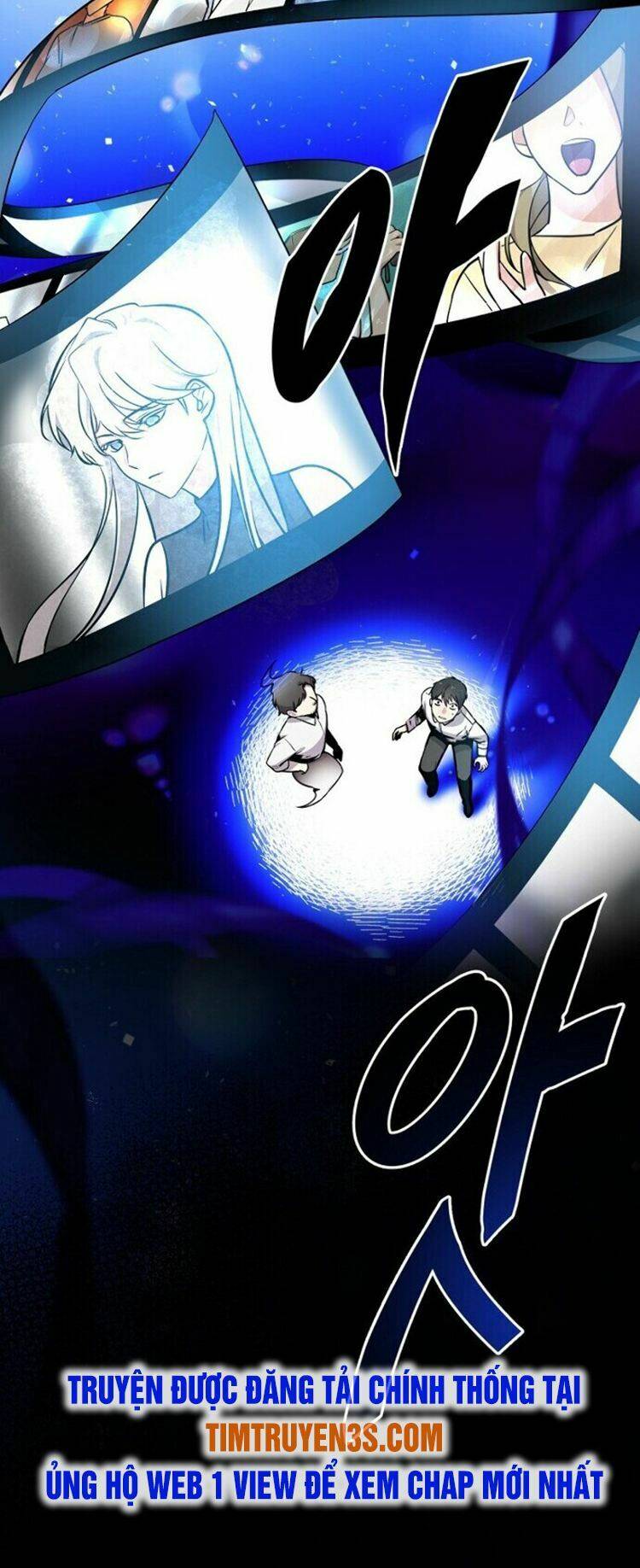 Vua Phim Truyền Hình Chapter 1 - Trang 2