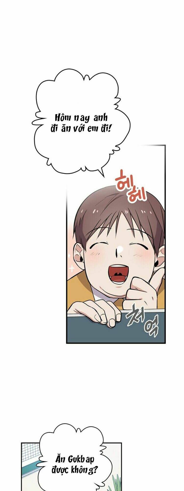 Vua Phim Truyền Hình Chapter 1 - Trang 2