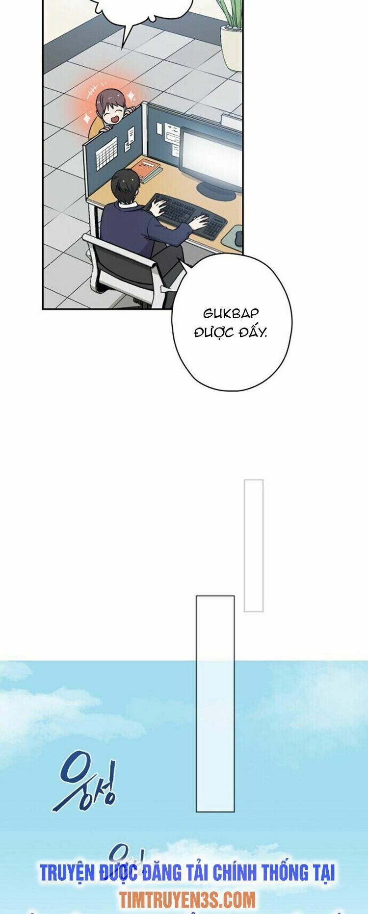 Vua Phim Truyền Hình Chapter 1 - Trang 2