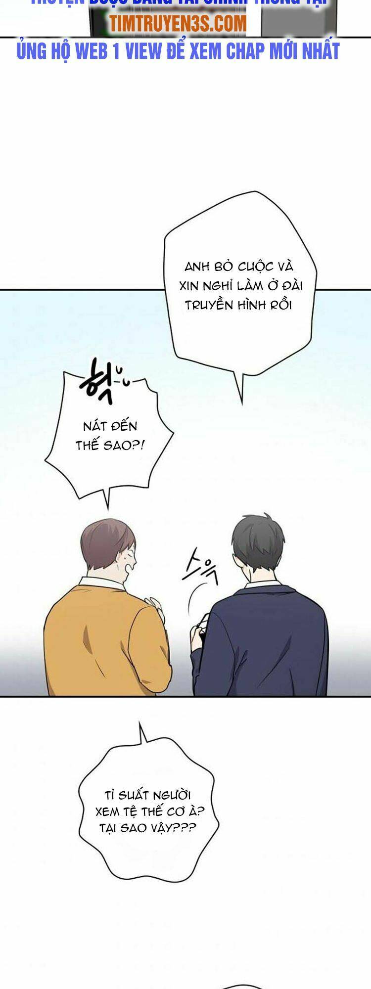 Vua Phim Truyền Hình Chapter 1 - Trang 2