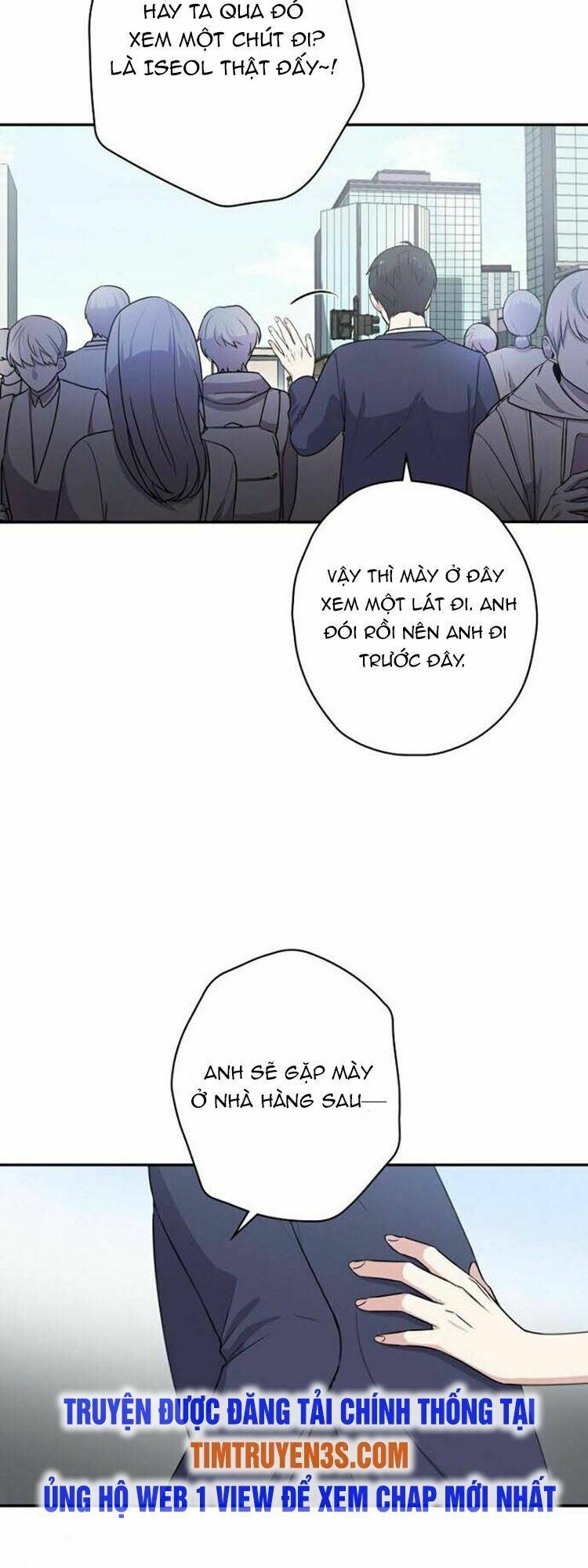 Vua Phim Truyền Hình Chapter 1 - Trang 2