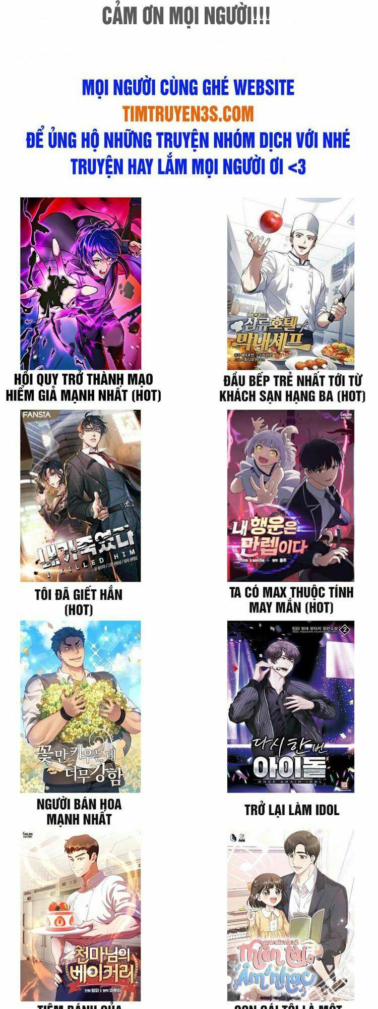 Vua Phim Truyền Hình Chapter 1 - Trang 2