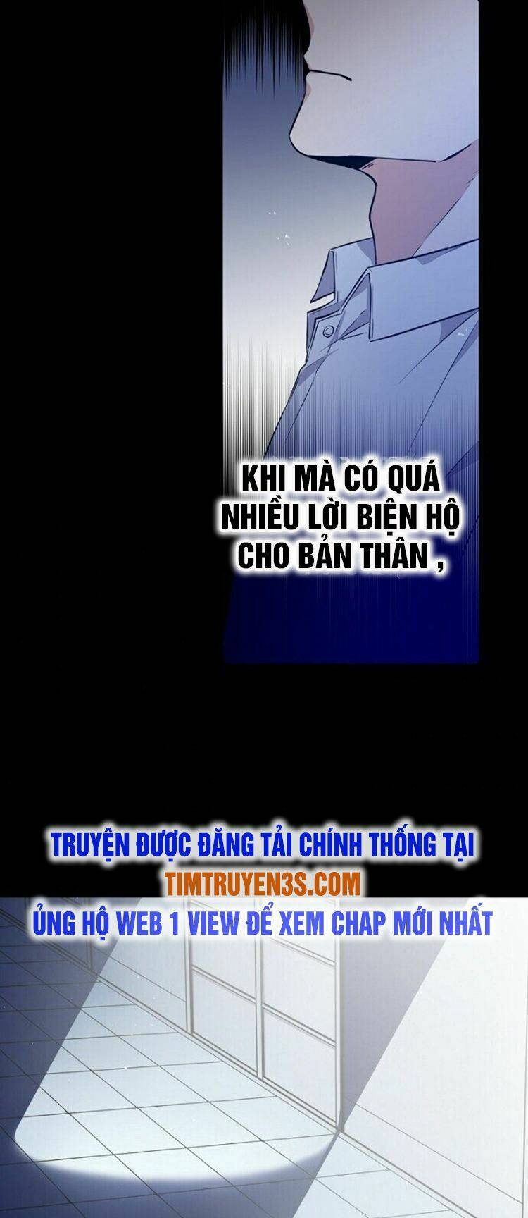 Vua Phim Truyền Hình Chapter 1 - Trang 2