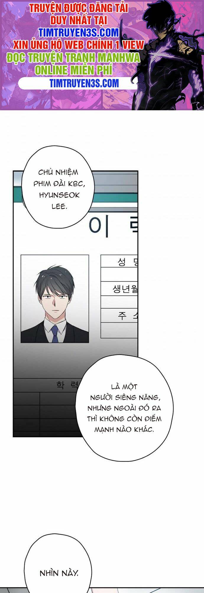 Vua Phim Truyền Hình Chapter 16 - Trang 2