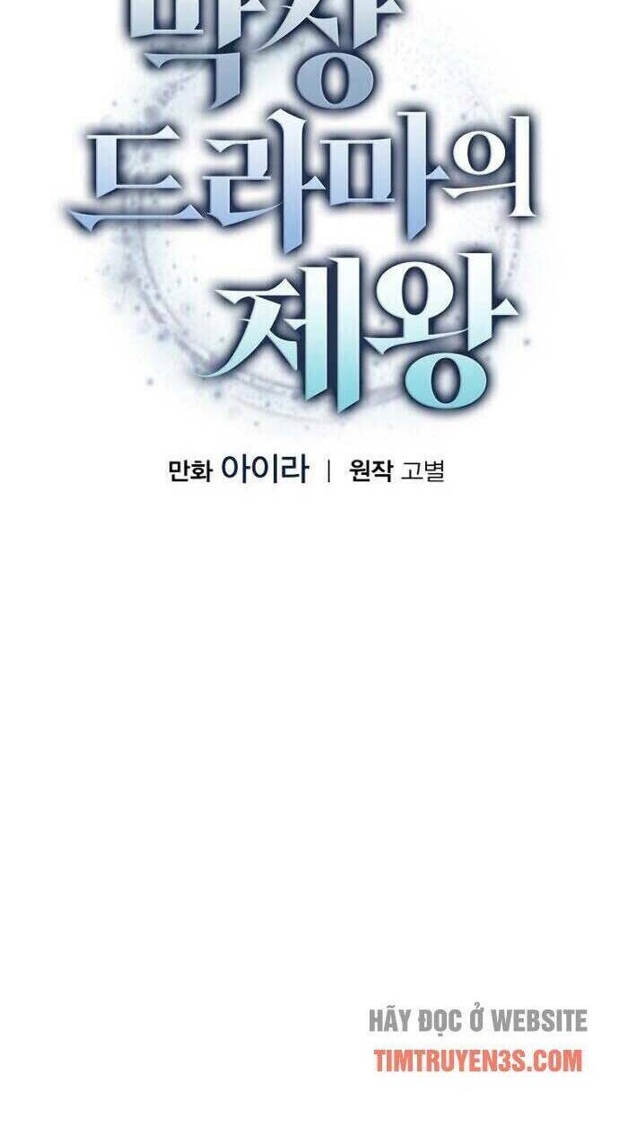 Vua Phim Truyền Hình Chapter 17 - Trang 2