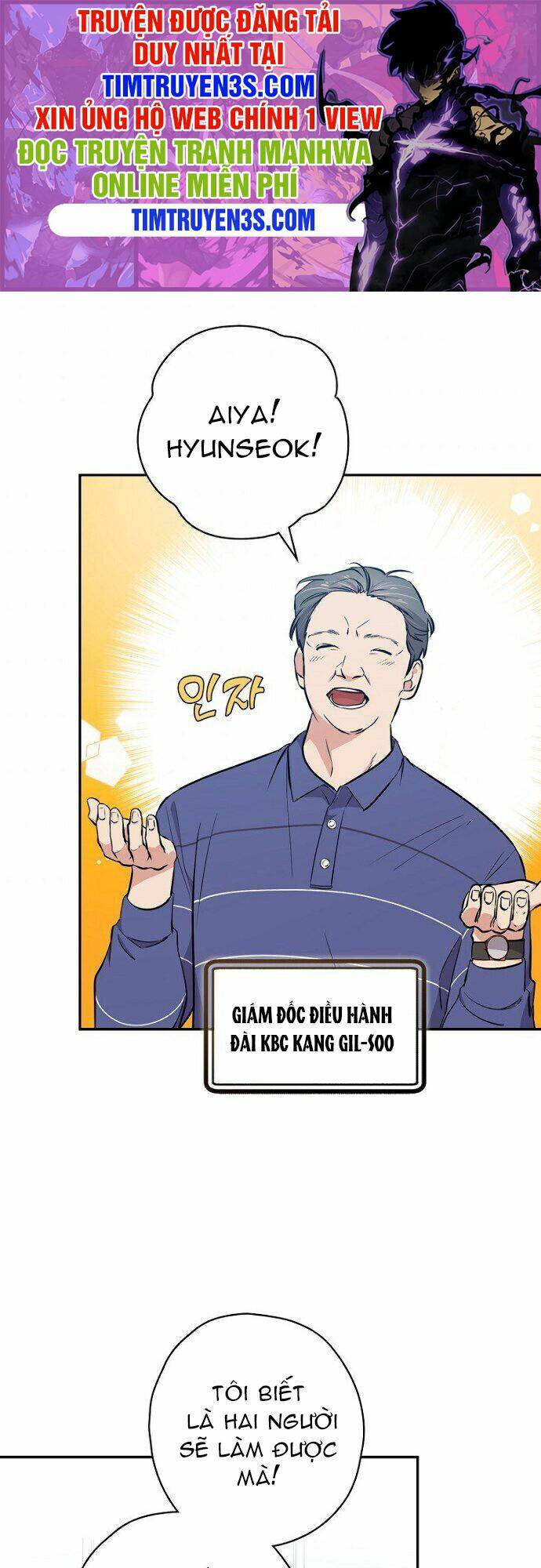 Vua Phim Truyền Hình Chapter 19 - Trang 2