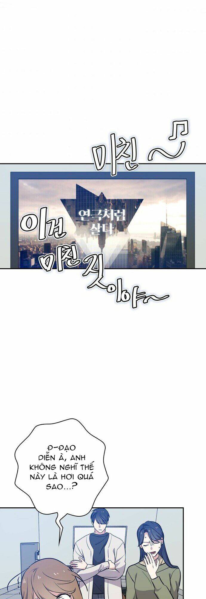 Vua Phim Truyền Hình Chapter 19 - Trang 2