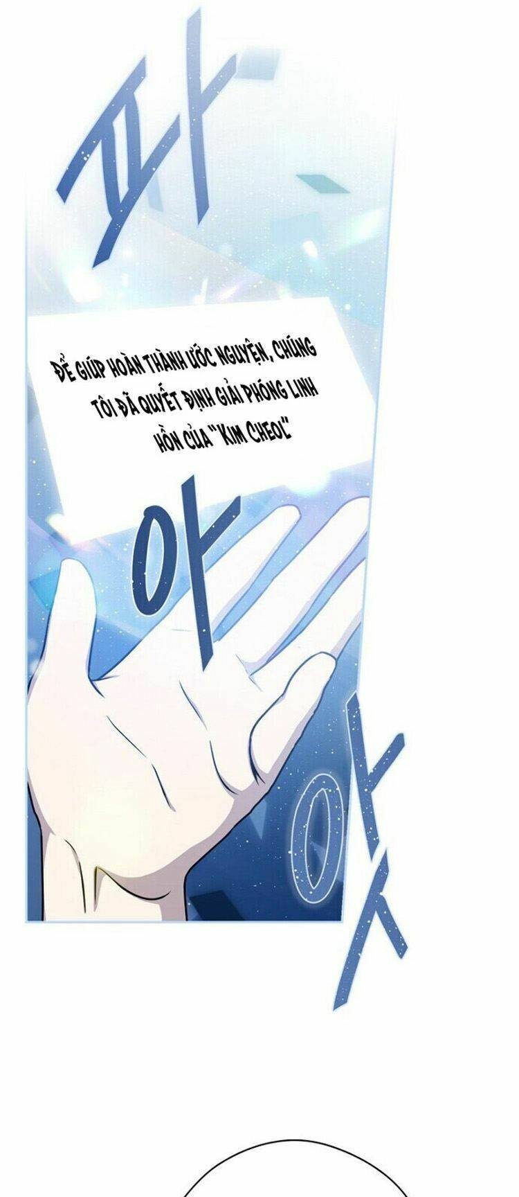 Vua Phim Truyền Hình Chapter 2 - Trang 2