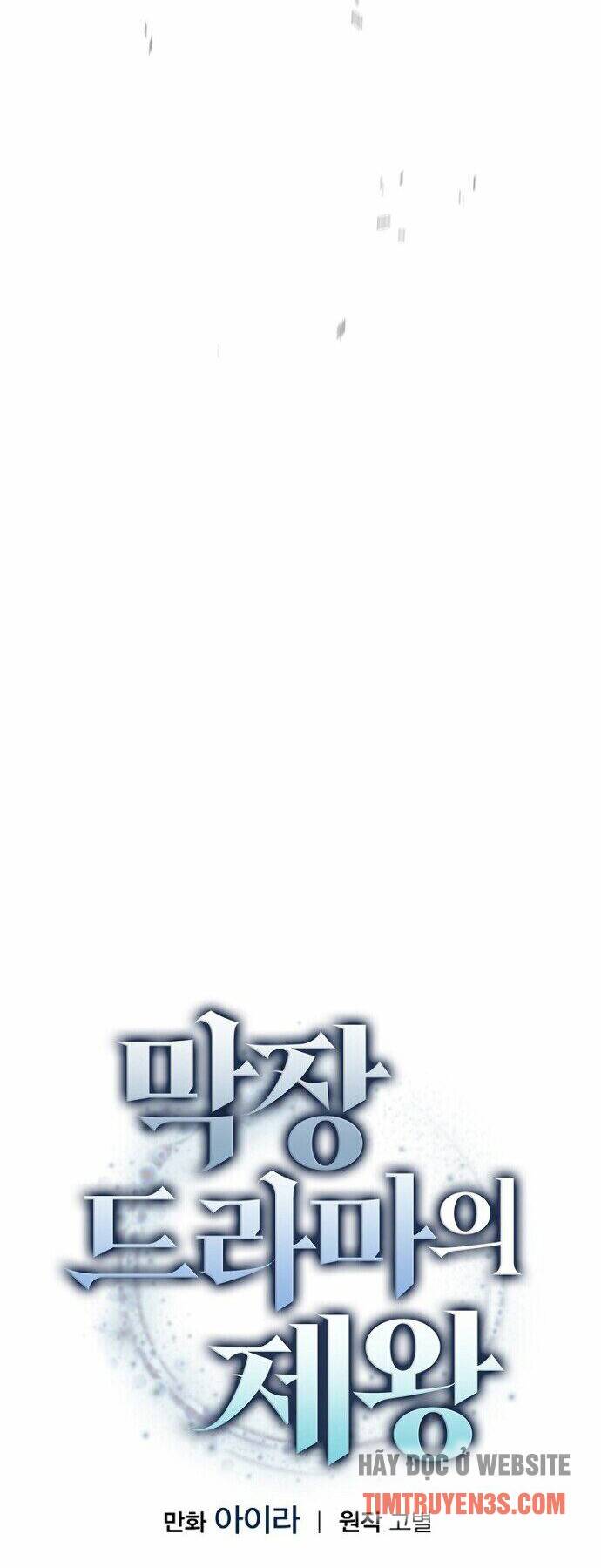 Vua Phim Truyền Hình Chapter 20 - Trang 2