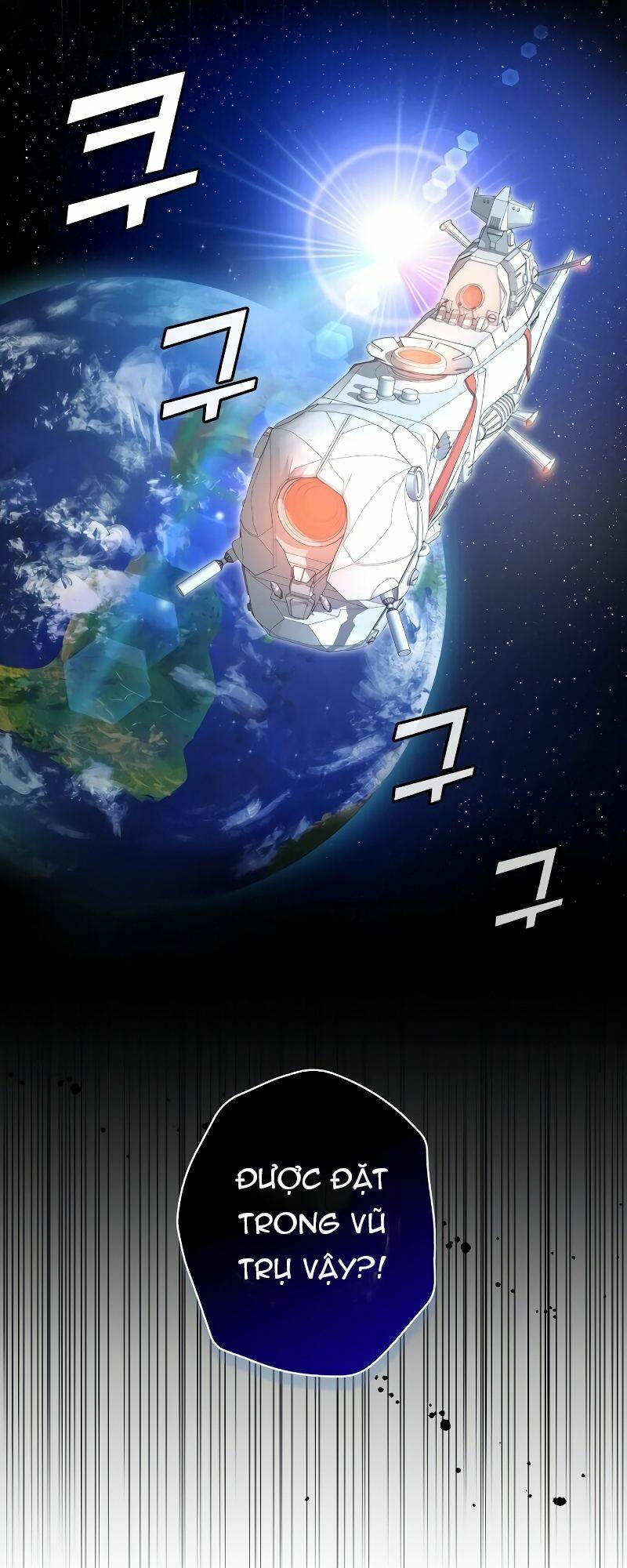 Vua Phim Truyền Hình Chapter 23 - Trang 2