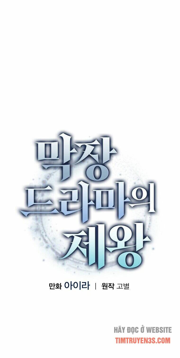 Vua Phim Truyền Hình Chapter 24 - Trang 2