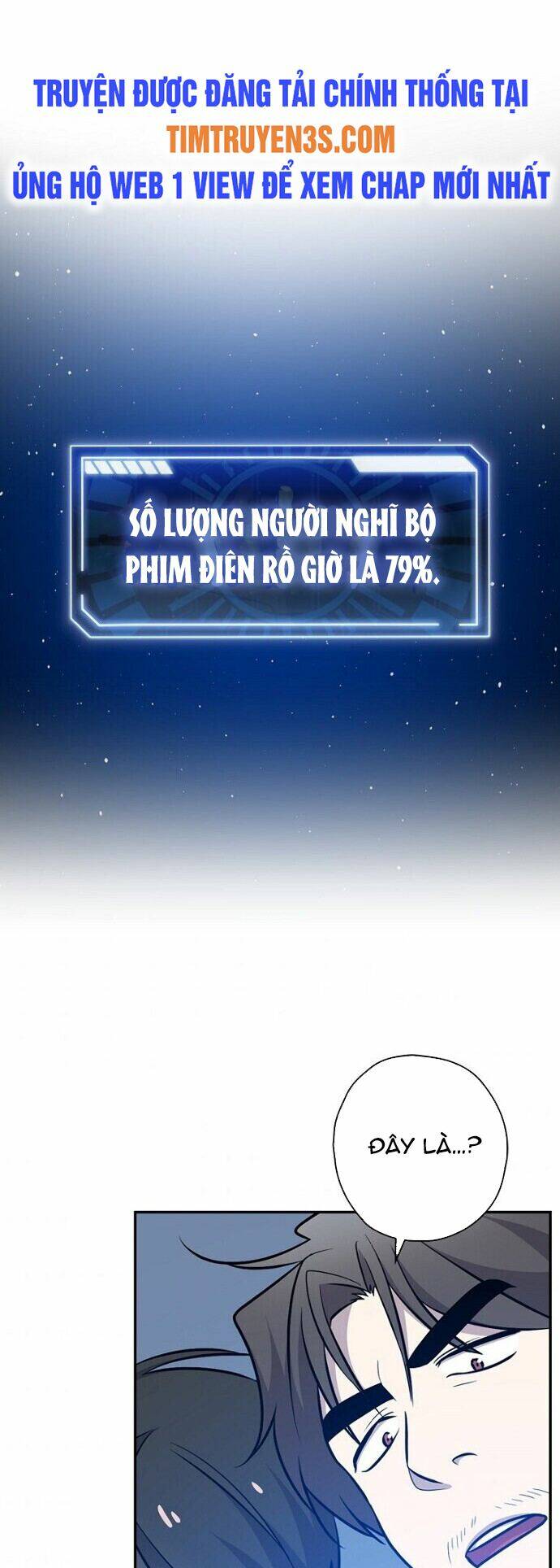 Vua Phim Truyền Hình Chapter 25 - Trang 2