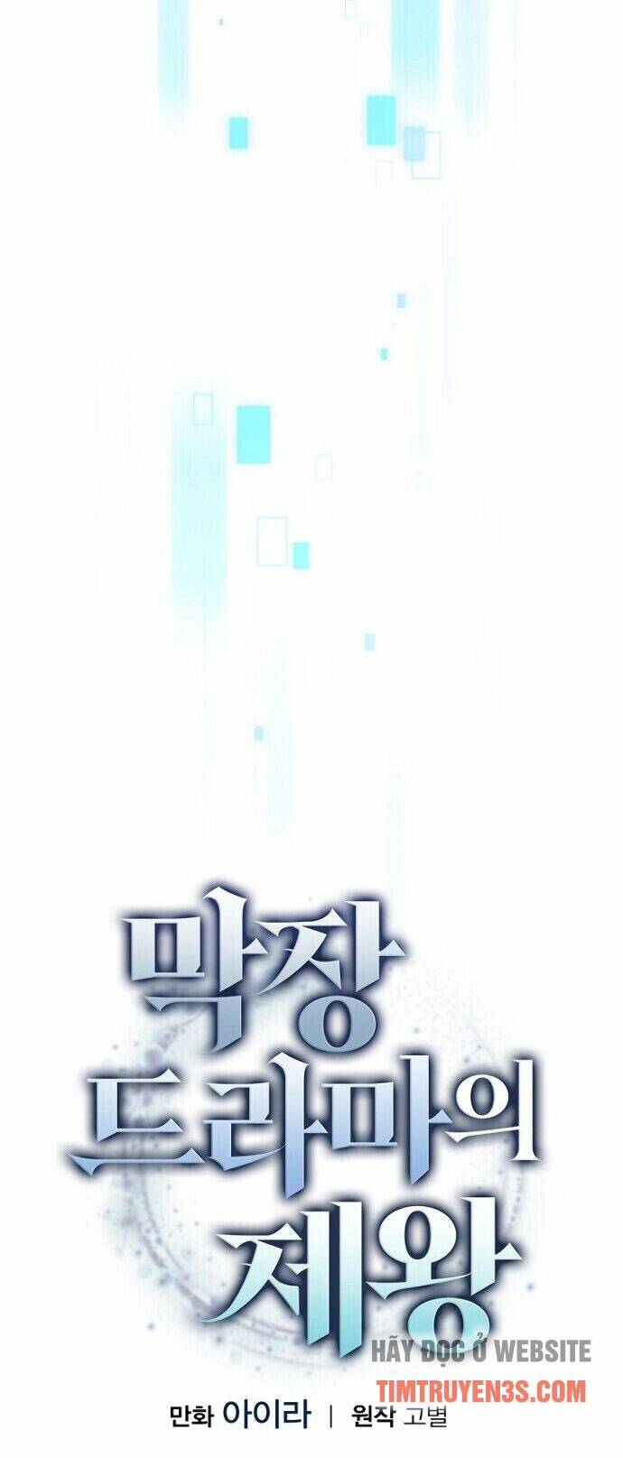 Vua Phim Truyền Hình Chapter 26 - Trang 2