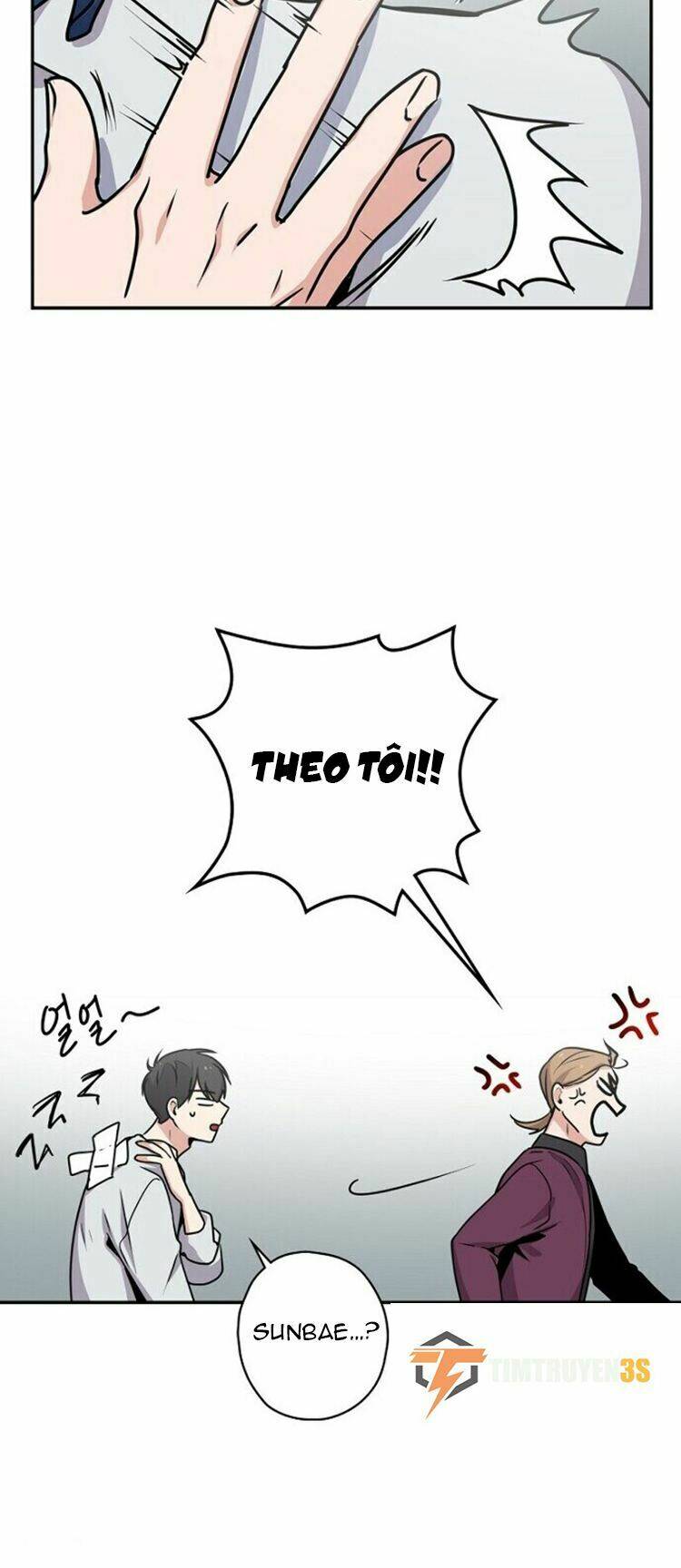 Vua Phim Truyền Hình Chapter 3 - Trang 2