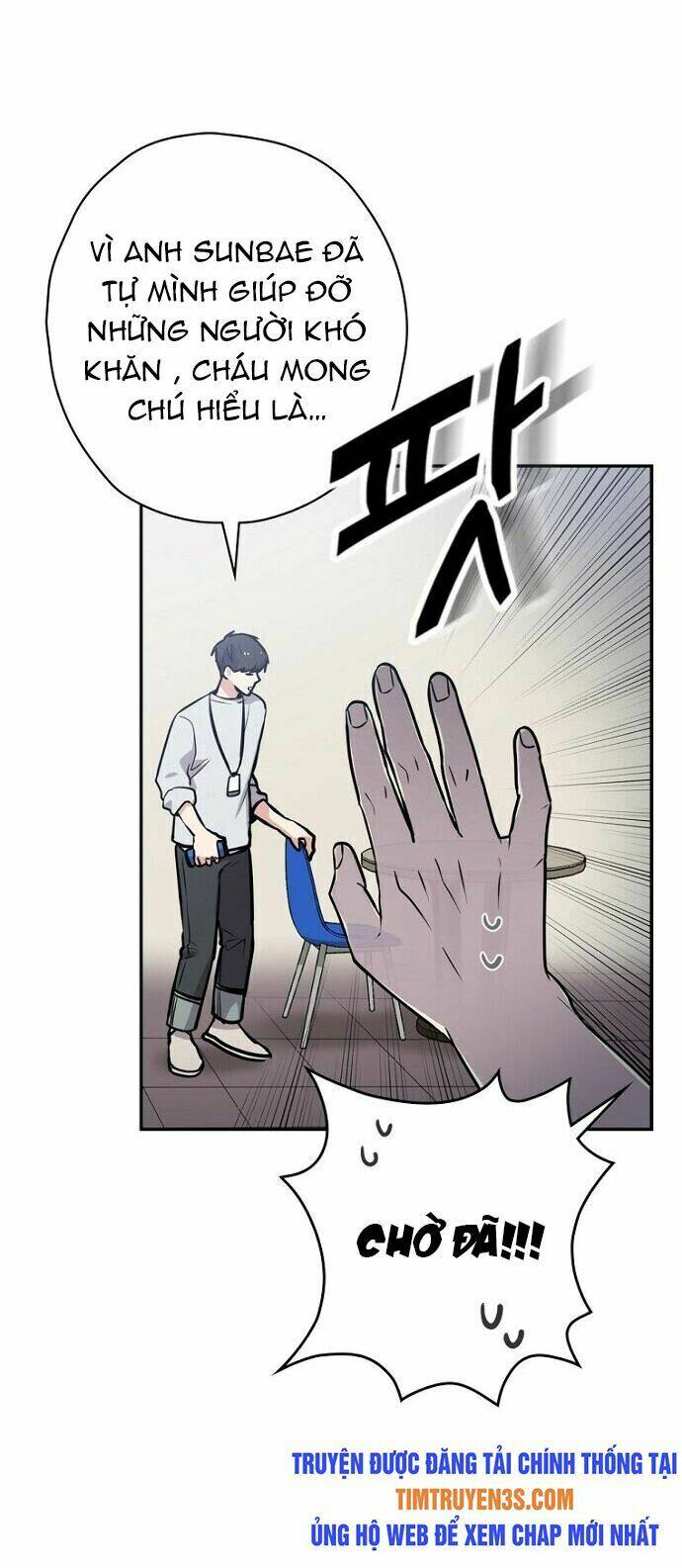 Vua Phim Truyền Hình Chapter 3 - Trang 2