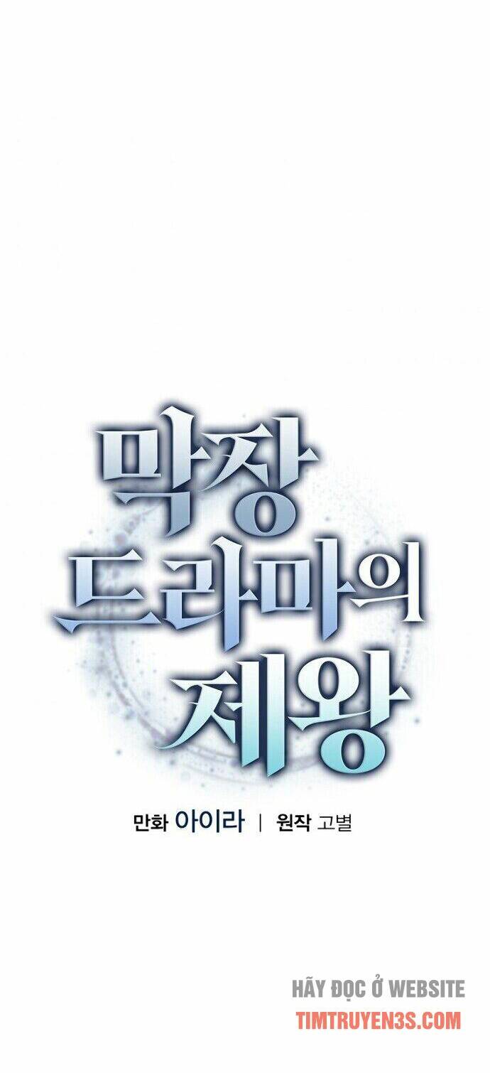 Vua Phim Truyền Hình Chapter 31 - Trang 2