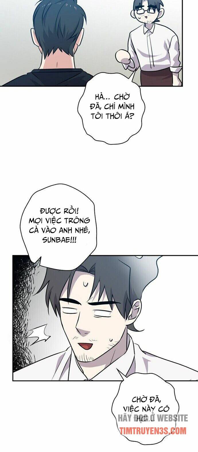 Vua Phim Truyền Hình Chapter 32 - Trang 2