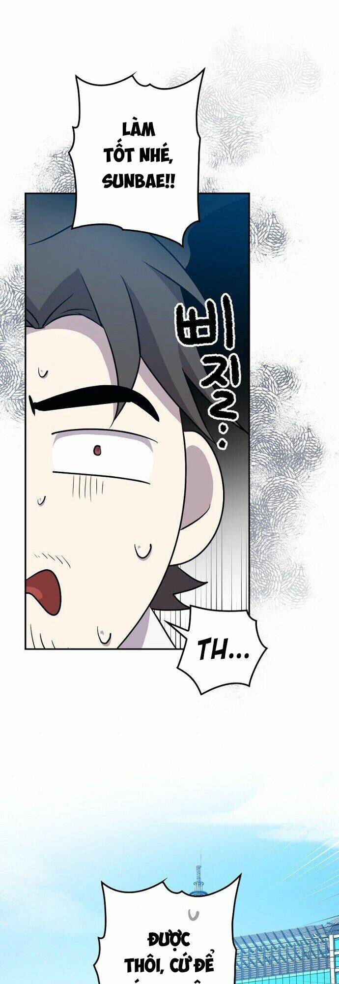 Vua Phim Truyền Hình Chapter 32 - Trang 2