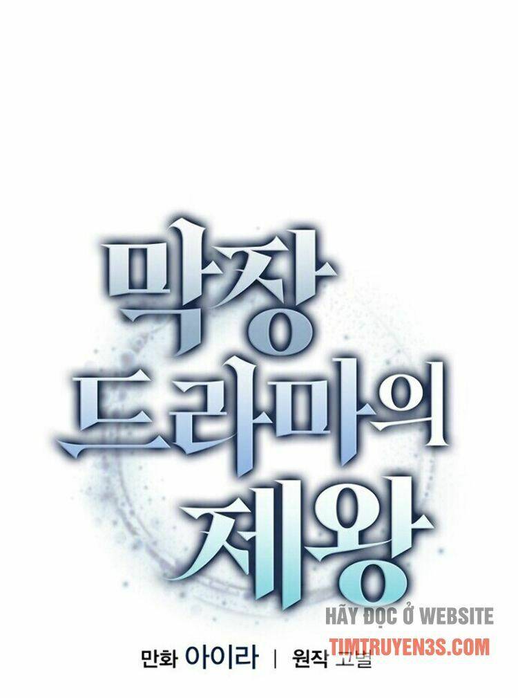 Vua Phim Truyền Hình Chapter 4 - Trang 2