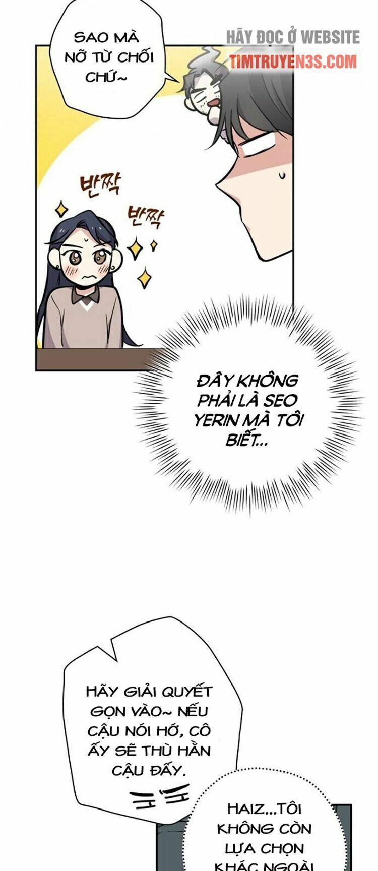 Vua Phim Truyền Hình Chapter 5 - Trang 2