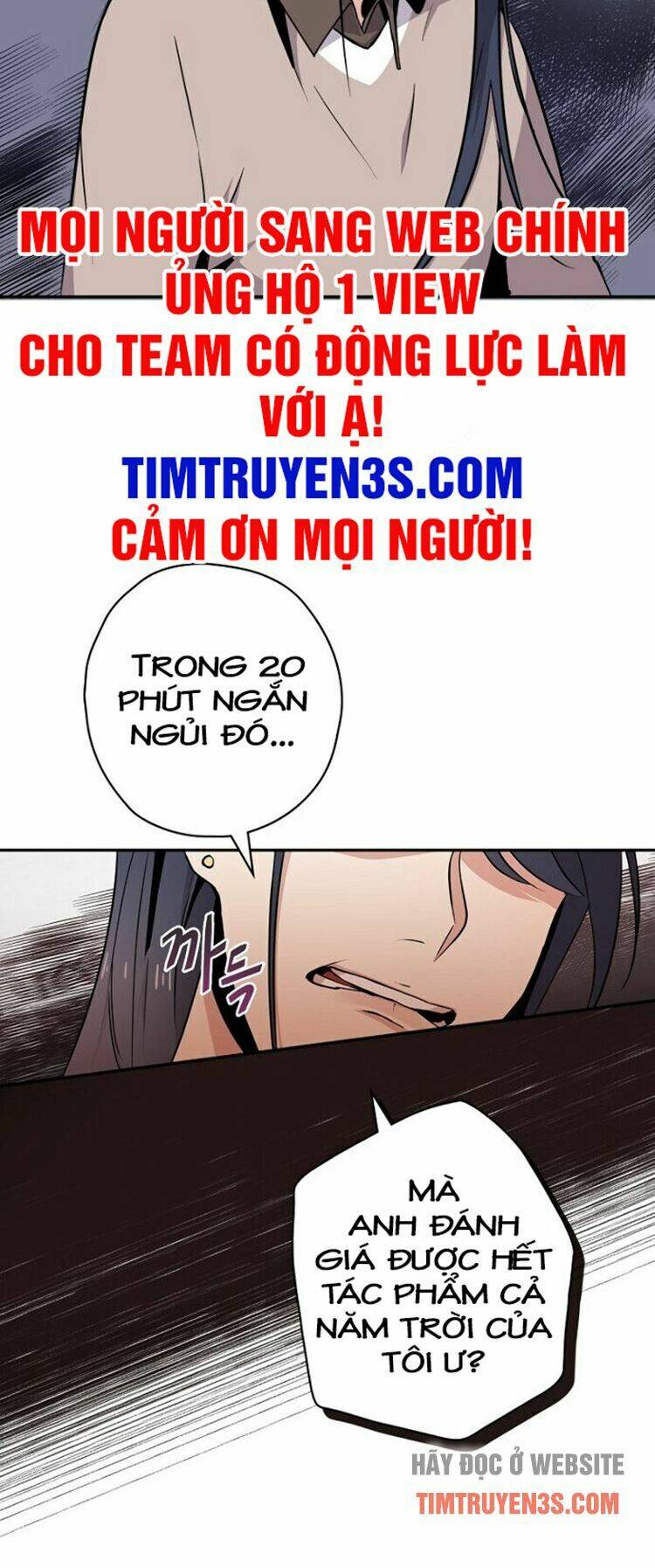Vua Phim Truyền Hình Chapter 5 - Trang 2