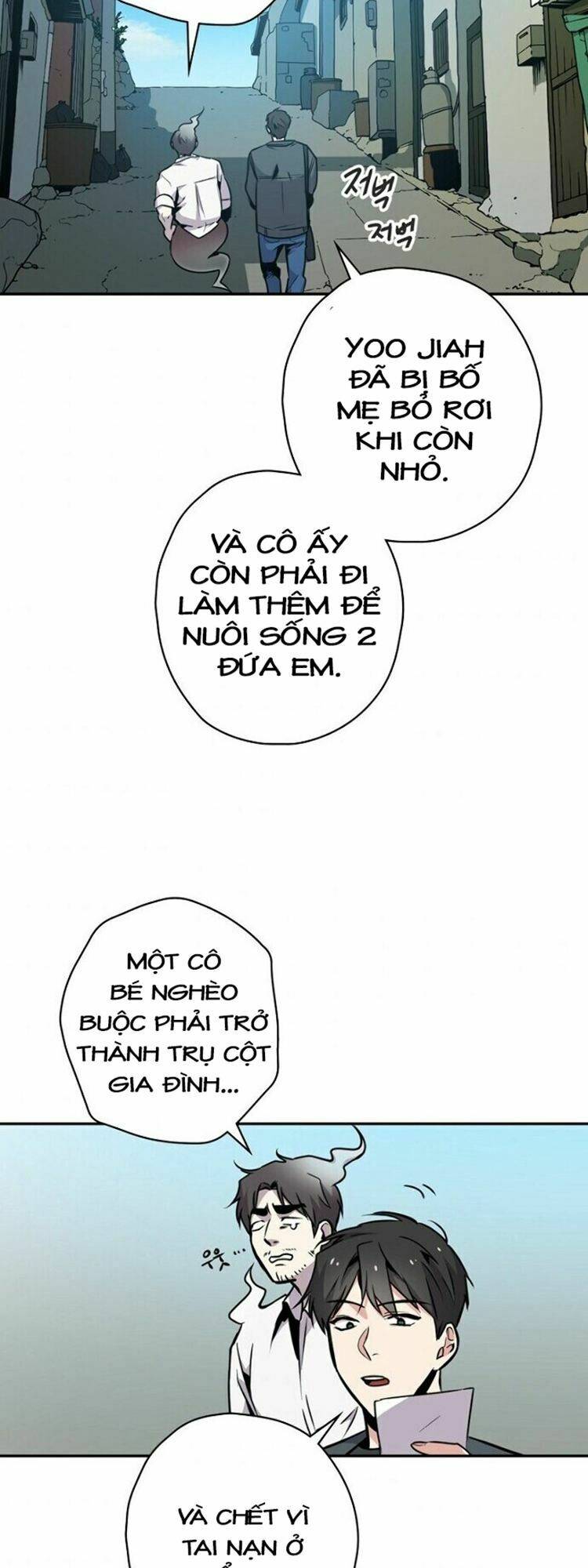 Vua Phim Truyền Hình Chapter 5 - Trang 2