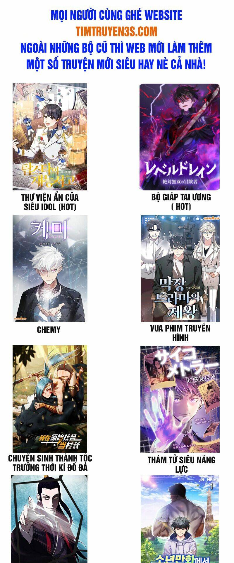 Vua Phim Truyền Hình Chapter 5 - Trang 2