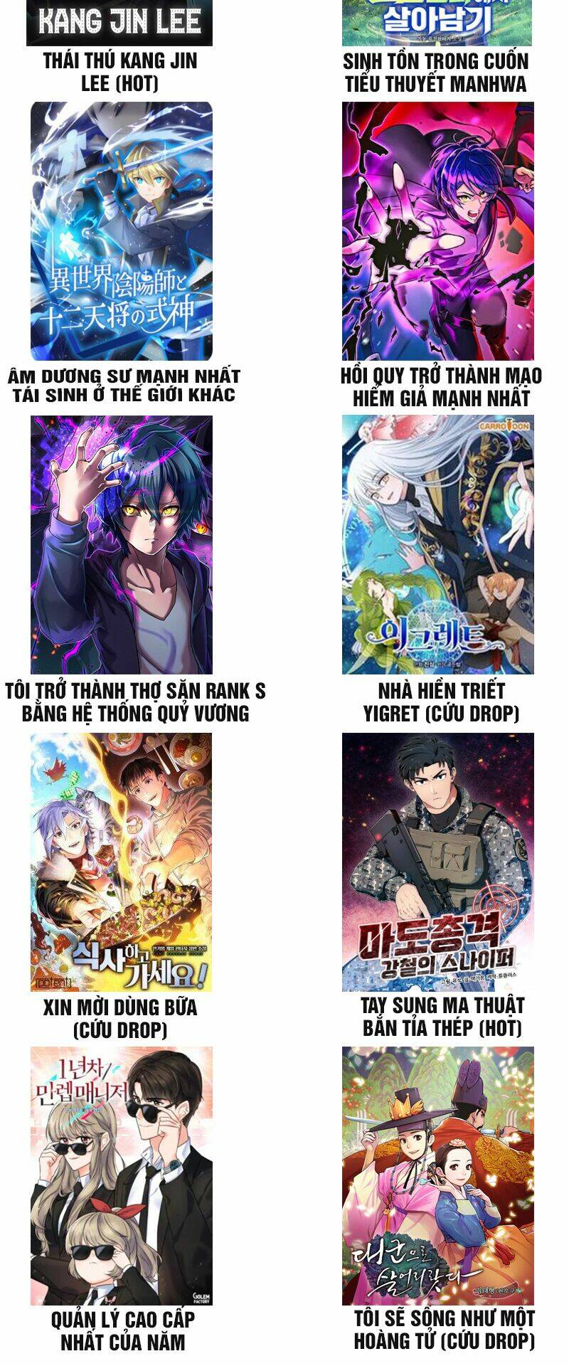 Vua Phim Truyền Hình Chapter 5 - Trang 2