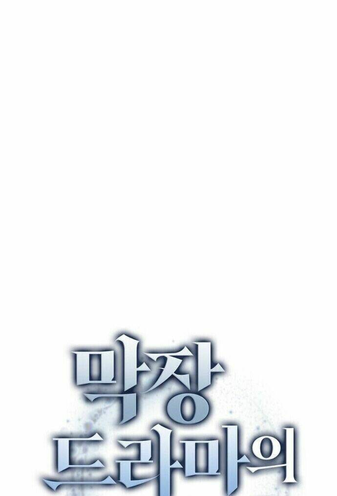 Vua Phim Truyền Hình Chapter 6 - Trang 2