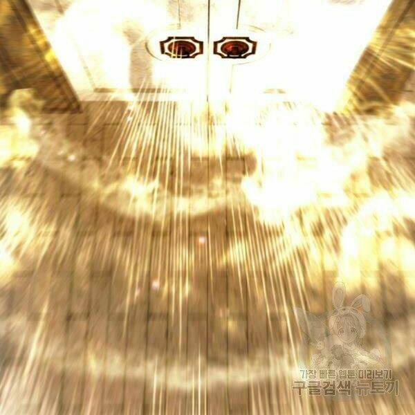 Vua Thăng Cấp Chapter 100 - Trang 2