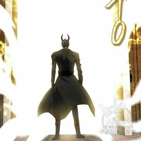 Vua Thăng Cấp Chapter 100 - Trang 2