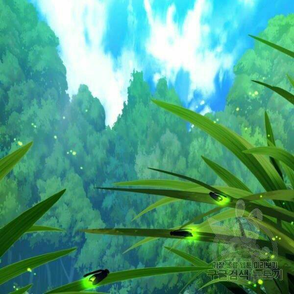 Vua Thăng Cấp Chapter 100 - Trang 2