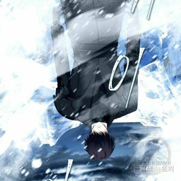 Vua Thăng Cấp Chapter 100 - Trang 2