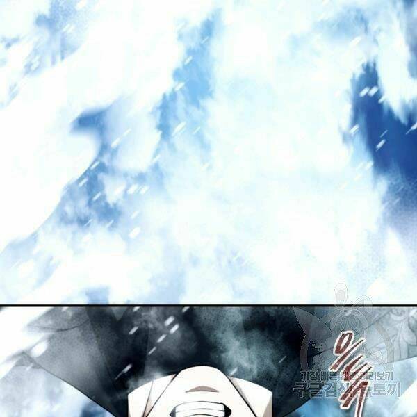 Vua Thăng Cấp Chapter 100 - Trang 2