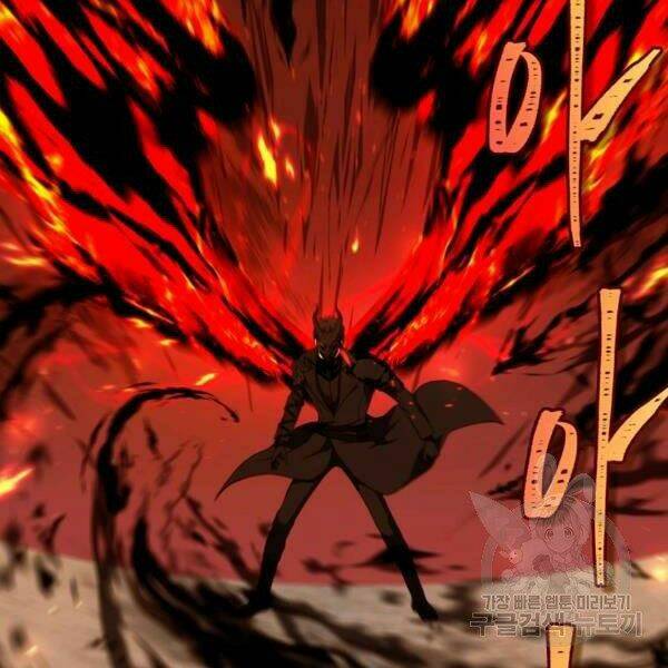 Vua Thăng Cấp Chapter 100 - Trang 2