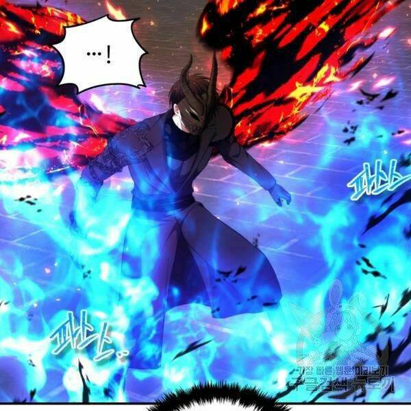 Vua Thăng Cấp Chapter 100 - Trang 2