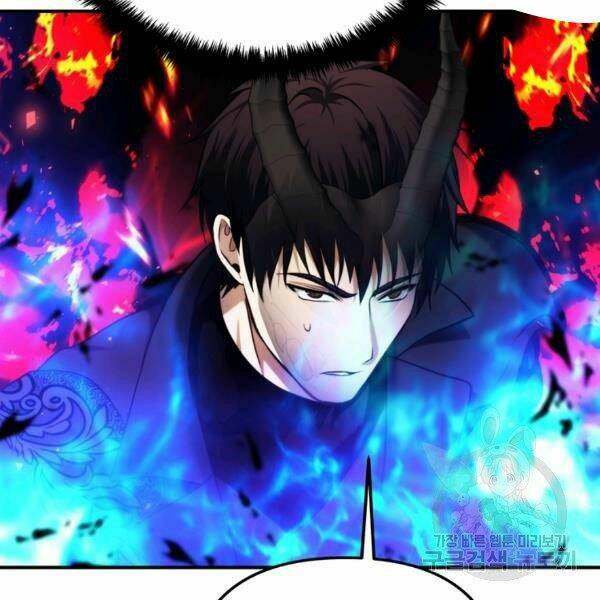 Vua Thăng Cấp Chapter 100 - Trang 2