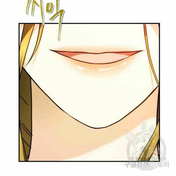 Vua Thăng Cấp Chapter 100 - Trang 2