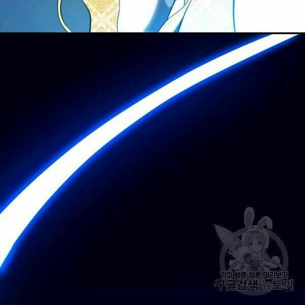 Vua Thăng Cấp Chapter 100 - Trang 2