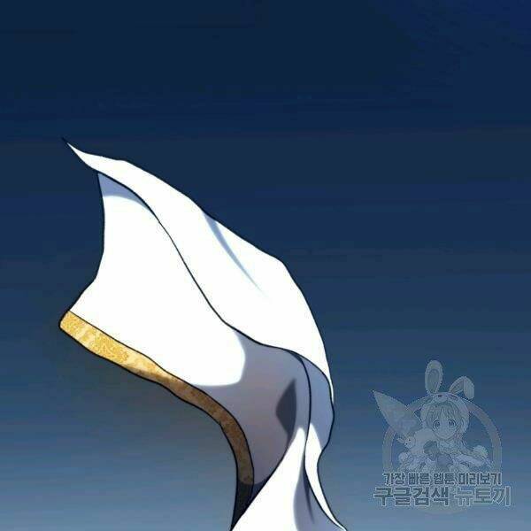 Vua Thăng Cấp Chapter 100 - Trang 2