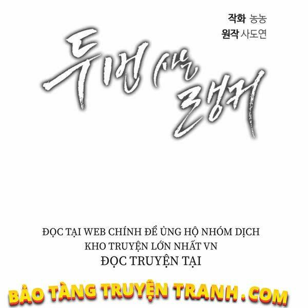 Vua Thăng Cấp Chapter 100 - Trang 2