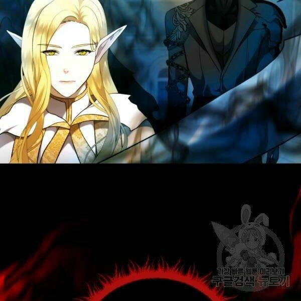 Vua Thăng Cấp Chapter 100 - Trang 2